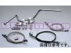 steering KIT.jpg