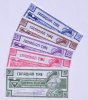 canadian-tire-money.jpg