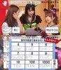 Asian-Signs-36.jpg