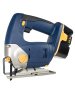 reciprocal-saw-1.jpg