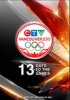 ctv-olympics-app.jpg
