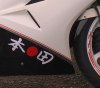 DSCF4047.jpg