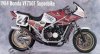 vf75084racebike.jpg