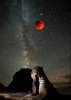 Red Moon in arches.jpg