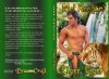 tigertiger_wraparound_250.jpg