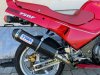 Moved Exhaust Big Red.1.jpg