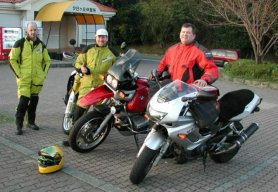 Twinrider