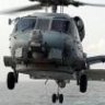 navyhelodrvr
