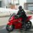 battar