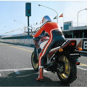 VF 750 (gen 1) sales brochure