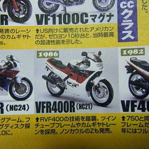 DSCF0217
