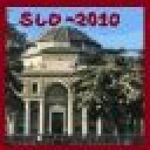 rotunda_cropped